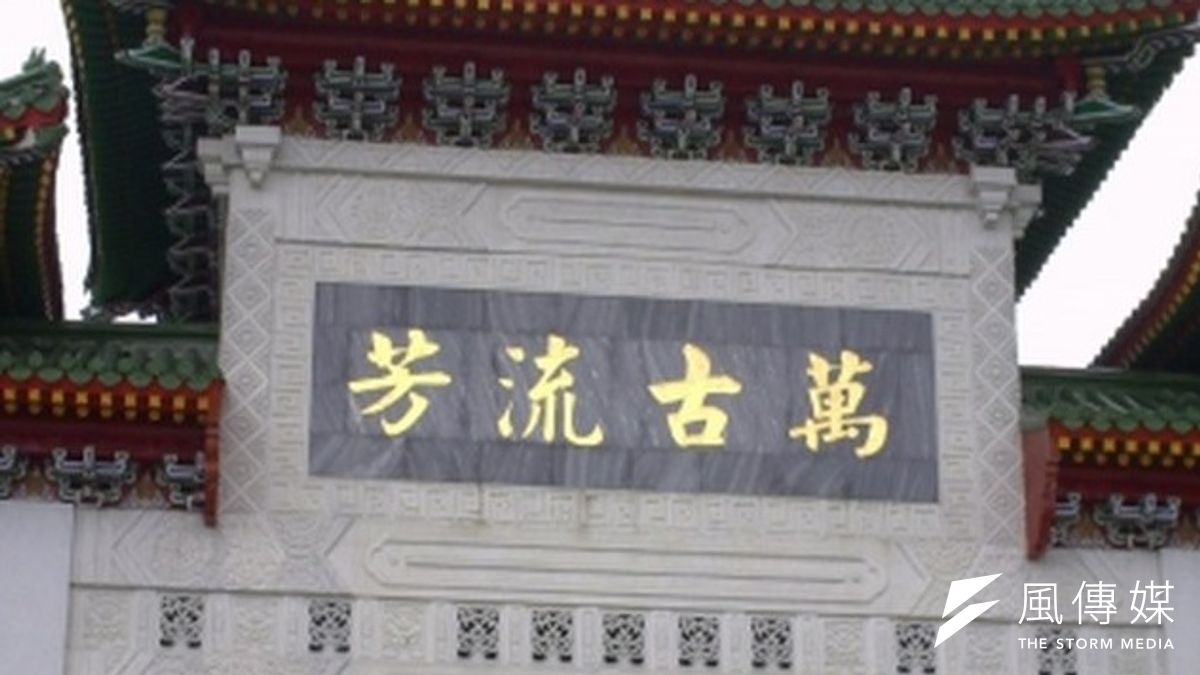 台鐵司機蔡崇輝捨身搶救300多名乘客已確定入主忠烈祠。(取自網路) 台鐵司機蔡崇輝捨身搶救300多名乘客已確定入主忠烈祠。(取自網路)