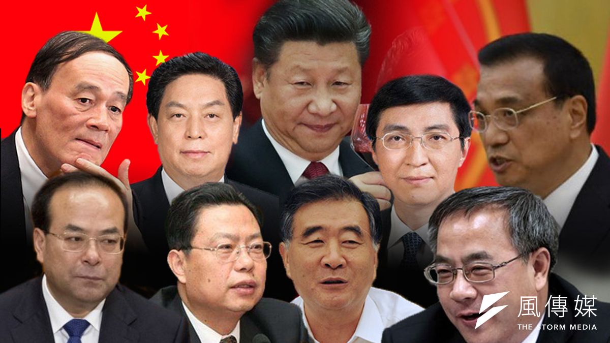 聚焦十九大,不可不知的十個中共舊幹新枝。(圖取自網路,風傳媒合成) 聚焦十九大,不可不知的十個中共舊幹新枝。(圖取自網路,風傳媒合成)