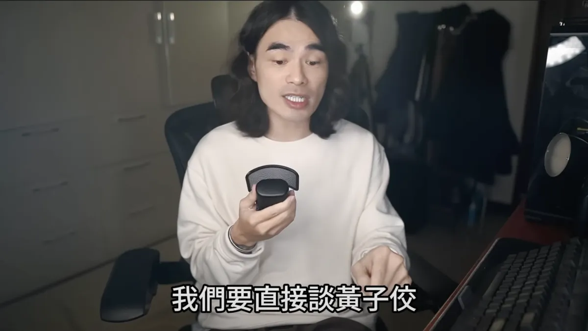 YouTuber DK於8日發布影片直指黃子佼「不該再擁有任何舞台」,更怒轟:「你欠這些孩子一個交代!」。(圖/翻攝自YouTube「異色檔案」)