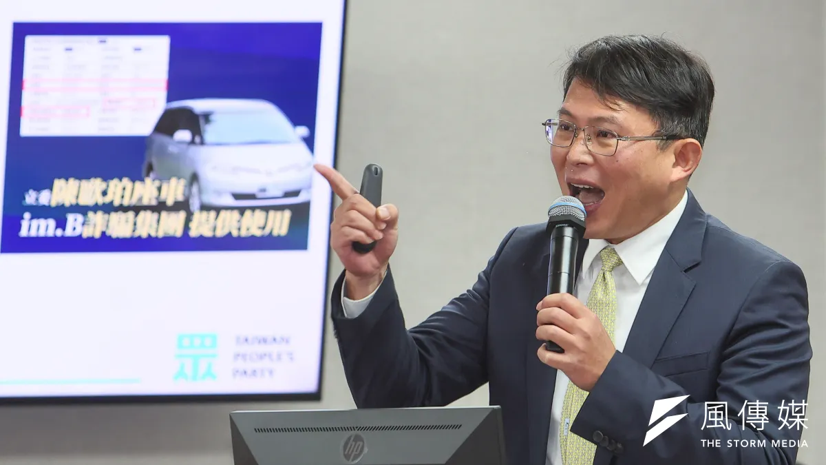 民眾黨立委黃國昌指出,前綠委陳歐珀的座車是由im.B案主嫌等相關人士無償提供,監察院何時要對未照實申報開罰?(顏麟宇攝)