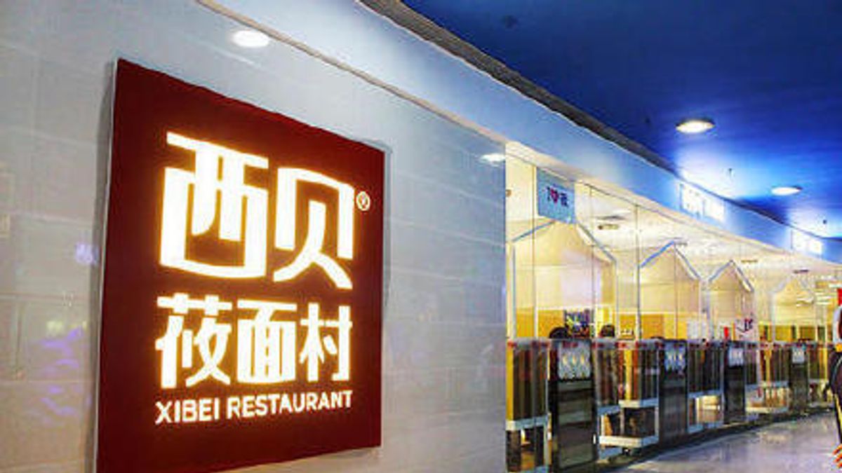 中國人民足不出戶下,許多店家受到急遽影響,對於餐飲業尤甚,龐大的固定開銷有可能在疫情還沒解除就先被擊垮。(圖/ 微博) 中國人民足不出戶下,許多店家受到急遽影響,對於餐飲業尤甚,龐大的固定開銷有可能在疫情還沒解除就先被擊垮。(圖/ 微博)