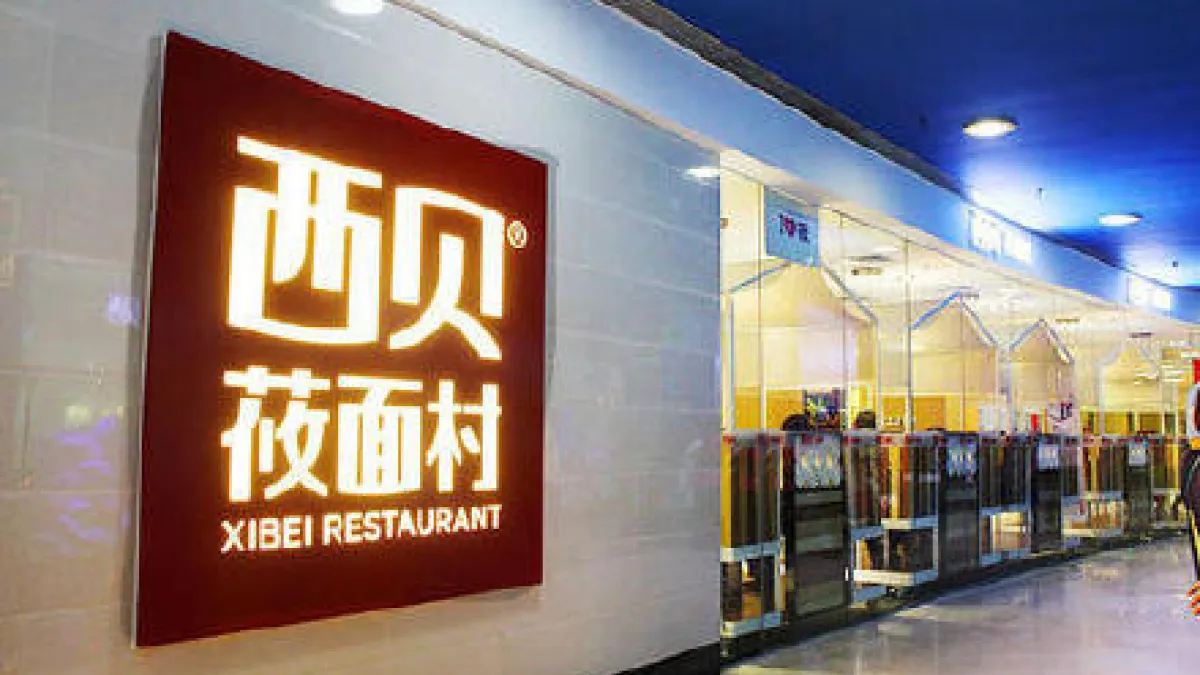 中國人民足不出戶下,許多店家受到急遽影響,對於餐飲業尤甚,龐大的固定開銷有可能在疫情還沒解除就先被擊垮。(圖/ 微博)