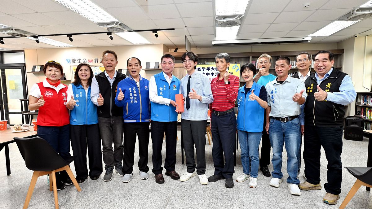 三義高中牛淳賦學測滿級分 鍾東錦頒發獎學金並透過企業募款贊助4年學費及生活費