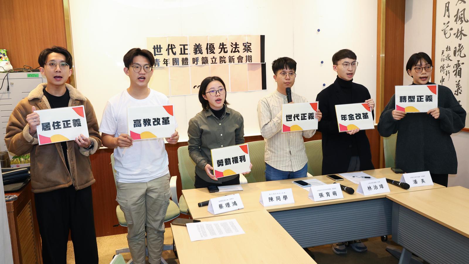觀點投書:政府要留住青年之前,先回答一個問題─青年為什麼要留下?