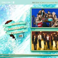 U-NEXTが日韓合同フェス「Music Chocolate Festival.2026」の模様を6月27日に独占ライブ配信へ。(写真/U-NEXT提供) U-NEXTが日韓合同フェス「Music Chocolate Festival.2026」の模様を6月27日に独占ライブ配信へ。(写真/U-NEXT提供)