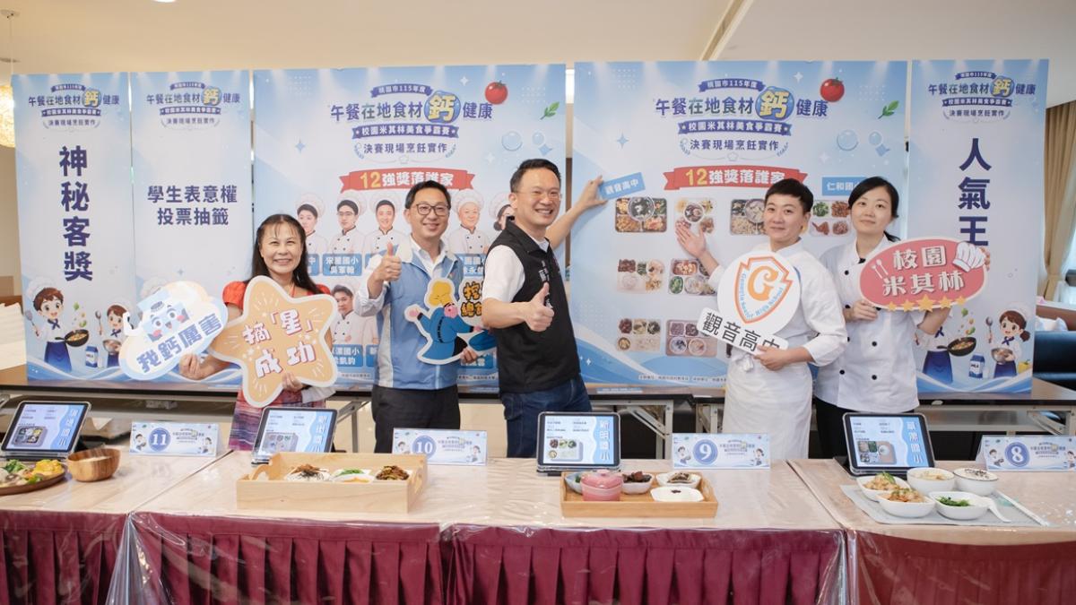 第二屆校園米其林人氣王出爐 蘇俊賓驚:流量密碼居然是它