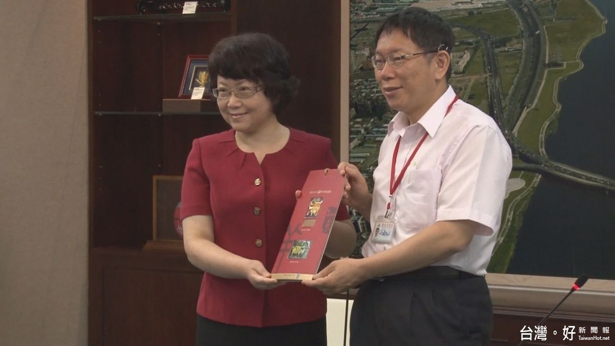 雙城論壇8/23登場 將簽署3項合作備忘錄 雙城論壇8/23登場 將簽署3項合作備忘錄