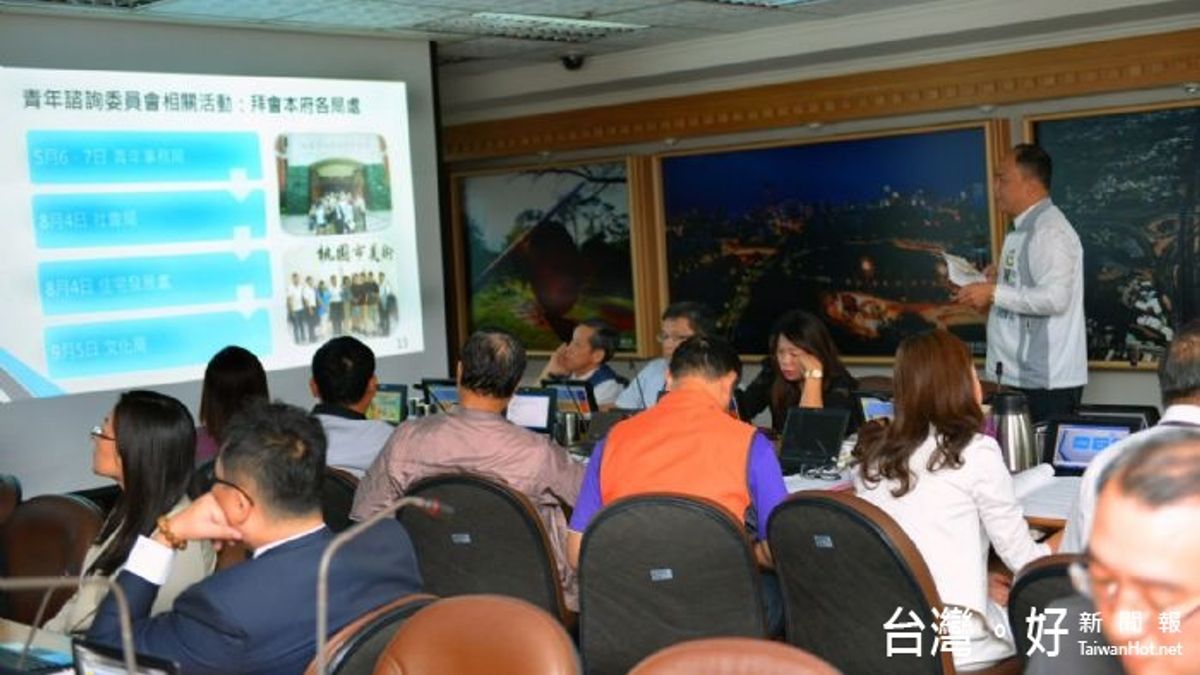 提議落實到具體政策 桃園市廣邀在地青年表達意見 提議落實到具體政策 桃園市廣邀在地青年表達意見
