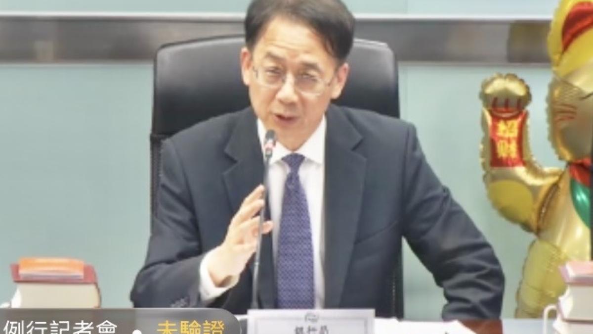 華南銀行3行員A客戶462萬 金管會罰800萬、9人受害