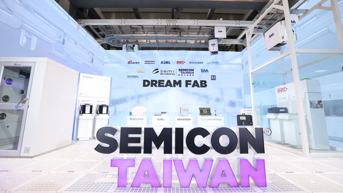 今年Dream Fab以協助大眾認識晶圓廠全貌為出發點,共分為核心設備、關鍵材料、智慧搬運與精密測試四大區塊,觀展者可親身走進的晶圓廠模擬製造現場。(SEMI提供)