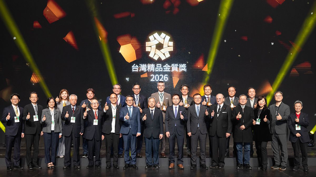 台灣精品獎揭曉 龔明鑫:將持續攜手產業打造下一波成長動能