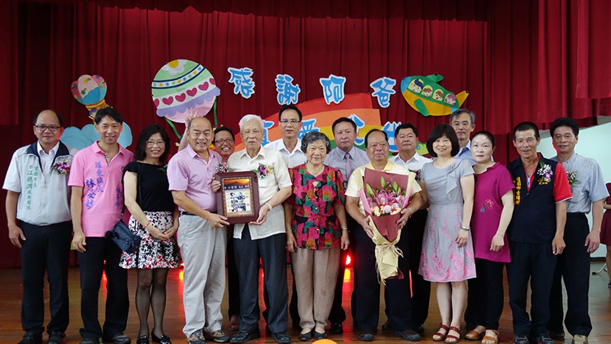 壯圍14位模範父親 颱風來臨前受表揚 壯圍14位模範父親 颱風來臨前受表揚