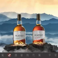 Kavalan's Peatist Oloroso Sherry Cask scored a jaw dropping 96.97 out of 100 to top the 2026 International Whiskey Competition. (Photo from the internet) Kavalan's Peatist Oloroso Sherry Cask scored a jaw dropping 96.97 out of 100 to top the 2026 International Whiskey Competition. (Photo from the internet)
