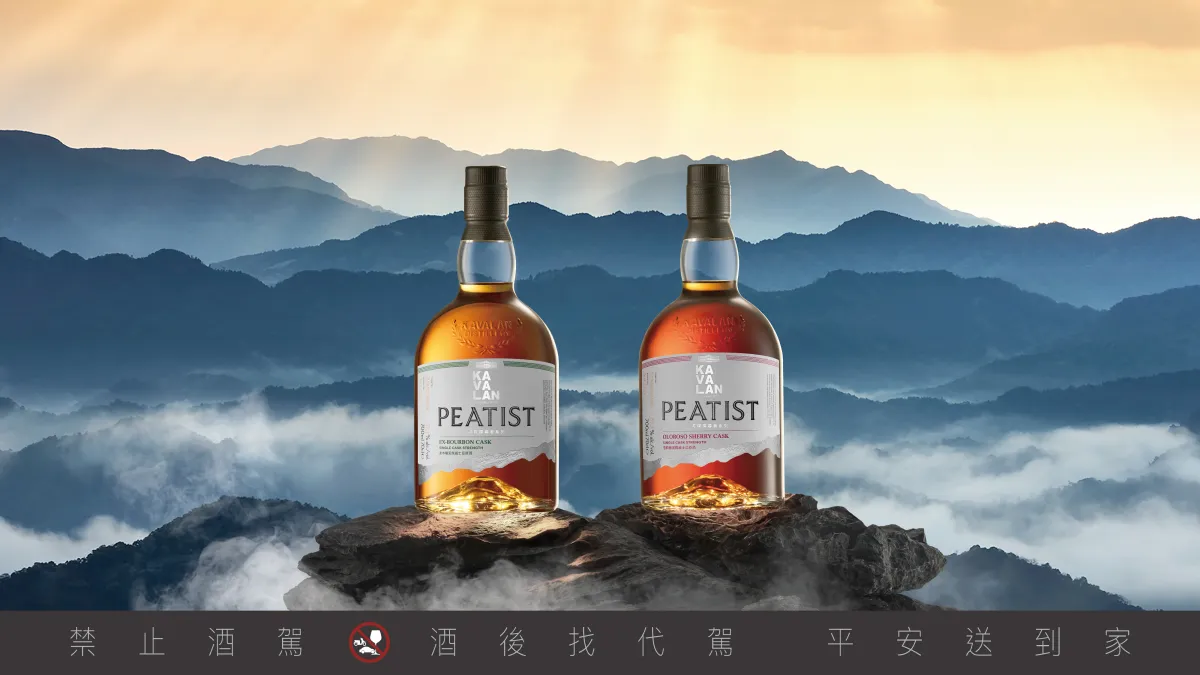 Kavalan's Peatist Oloroso Sherry Cask scored a jaw dropping 96.97 out of 100 to top the 2026 International Whiskey Competition. (Photo from the internet)