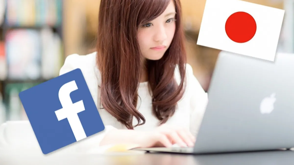 不同年紀的人使用臉書的習慣也不同,你知道日本人社會人士在玩Facebook的時候會有哪些作風與新常識嗎?(圖/ZEKKEI Japan提供) 不同年紀的人使用臉書的習慣也不同,你知道日本人社會人士在玩Facebook的時候會有哪些作風與新常識嗎?(圖/ZEKKEI Japan提供)