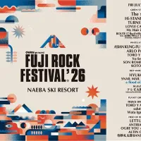 「FUJI ROCK FESTIVAL '26」はクロージングアクトの決定や一部出演者の変更を発表し、台湾の音楽イベントとの相互交流など各種最新情報を公開した。 (写真/FRF'26事務局提供) 「FUJI ROCK FESTIVAL '26」はクロージングアクトの決定や一部出演者の変更を発表し、台湾の音楽イベントとの相互交流など各種最新情報を公開した。 (写真/FRF'26事務局提供)