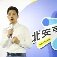 Taipei Mayor Chiang Wan-an, seeking a second term in the 2026 Taiwan local elections, attends a campaign press conference on October 19, a day before a poll showed him trailing DPP rival Puma Shen by 17 points. (Photo: Yen Lin-yu) Taipei Mayor Chiang Wan-an, seeking a second term in the 2026 Taiwan local elections, attends a campaign press conference on October 19, a day before a poll showed him trailing DPP rival Puma Shen by 17 points. (Photo: Yen Lin-yu)