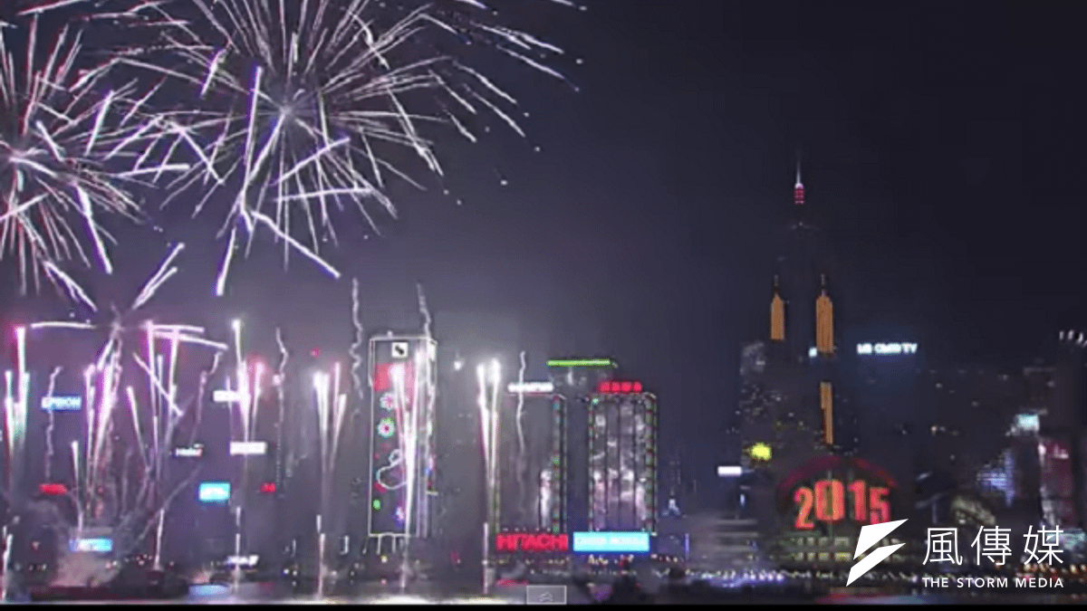 煙花易冷,跨年煙火結束後,香港人迎來可能是一個更不快樂的香港。(取自香港旅遊局) 煙花易冷,跨年煙火結束後,香港人迎來可能是一個更不快樂的香港。(取自香港旅遊局)
