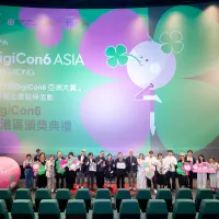 Awards Presentation Ceremony of the "27th DigiCon6 ASIA Awards - Hong Kong" Awards Presentation Ceremony of the "27th DigiCon6 ASIA Awards - Hong Kong"