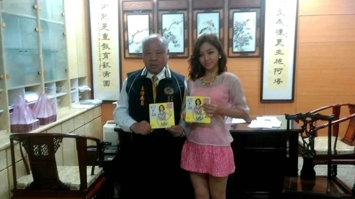 永平工商校友賴慧如發片 校董自掏腰包購CD力挺