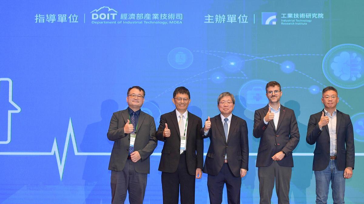 工研院亞太在宅醫療大會登場 衣服也能測體溫、心電圖