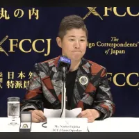 日本人・アジア人女性初の国際ボクシング殿堂入りを果たした藤岡奈穂子氏が記者会見を開き、異例のキャリアを振り返るとともに、女子スポーツ界の環境改善と次世代育成に向けた強い決意を表明した。(写真/FCCJ提供) 日本人・アジア人女性初の国際ボクシング殿堂入りを果たした藤岡奈穂子氏が記者会見を開き、異例のキャリアを振り返るとともに、女子スポーツ界の環境改善と次世代育成に向けた強い決意を表明した。(写真/FCCJ提供)