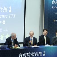 台北政経学院基金会平和と安全研究センターが米日台の著名な将軍を招いて開催した大規模な机上演習で、台湾チームのパフォーマンスは芳しくなかった。(写真/柯承惠撮影) 台北政経学院基金会平和と安全研究センターが米日台の著名な将軍を招いて開催した大規模な机上演習で、台湾チームのパフォーマンスは芳しくなかった。(写真/柯承惠撮影)