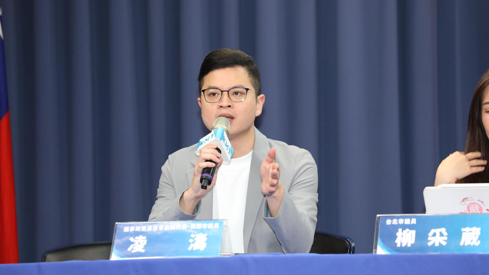 沈伯洋、蔣萬安民調幾乎打平?凌濤揭數據荒謬3大疑點:建議直接挑戰2028