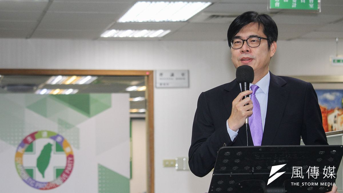 20200610-行政院副院長陳其邁10日出席民進黨中執會。(蔡親傑攝) 20200610-行政院副院長陳其邁10日出席民進黨中執會。(蔡親傑攝)