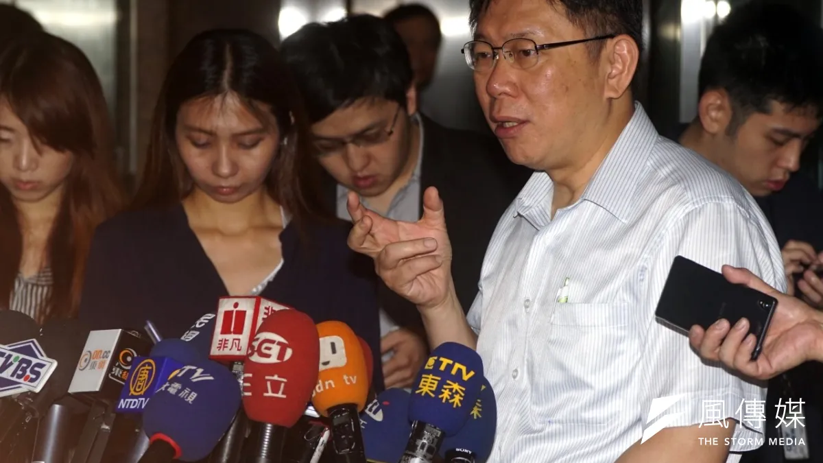 柯文哲24日出席「捷運土地開發制度研討會」(蘇仲泓攝)