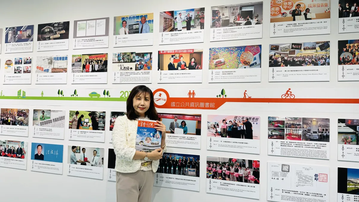 國立公共資訊圖書館館長馬湘萍強調,面對現代科技進步,國資圖已經邁向更多元的圖書服務,跟其期生活文教需求。(圖/王秀禾攝)