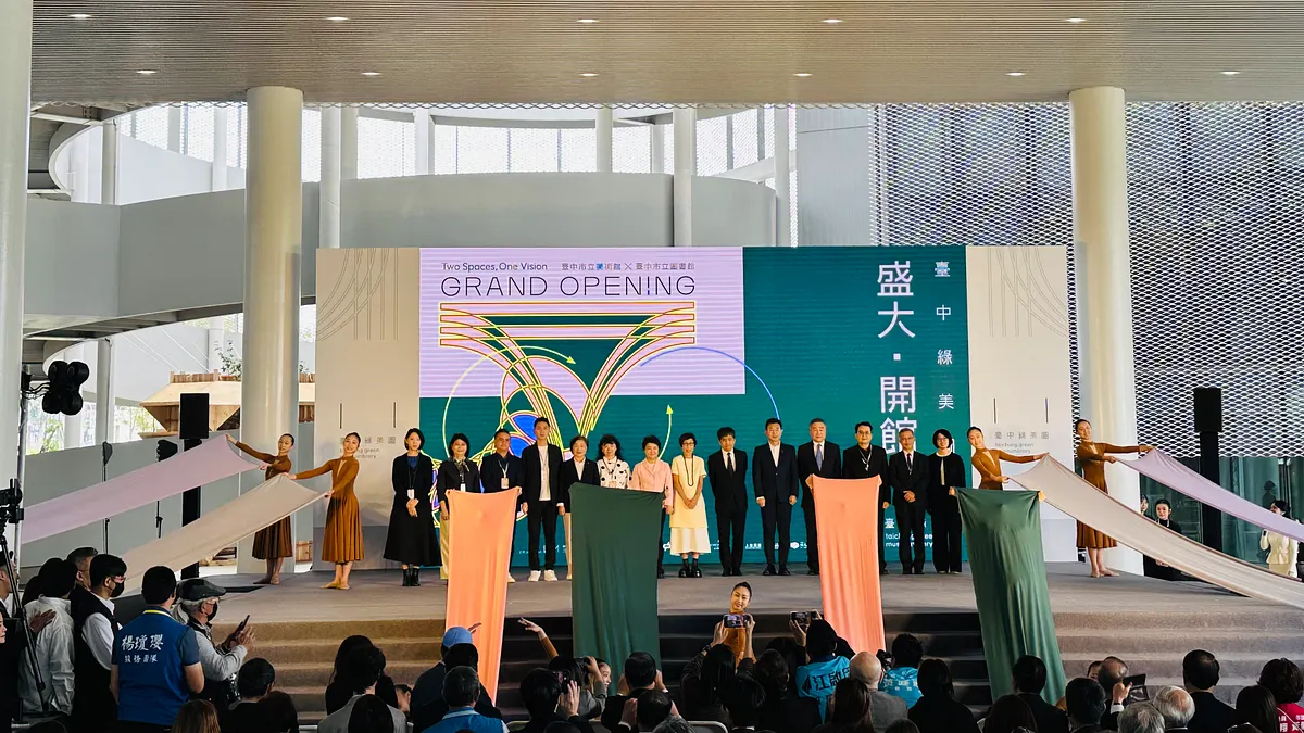 以「雙館共啟.八方併綻」為主題,台中地標「台中綠美圖」13日正式開館。(圖/王秀禾攝) 以「雙館共啟.八方併綻」為主題,台中地標「台中綠美圖」13日正式開館。(圖/王秀禾攝)