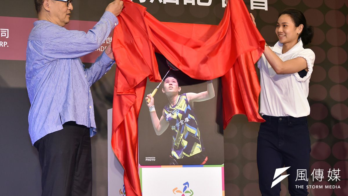 台北悠遊卡公司今(6)日發行戴資穎世界球后悠遊卡,分享球后的榮耀與喜悅。(台北市政府提供) 台北悠遊卡公司今(6)日發行戴資穎世界球后悠遊卡,分享球后的榮耀與喜悅。(台北市政府提供)