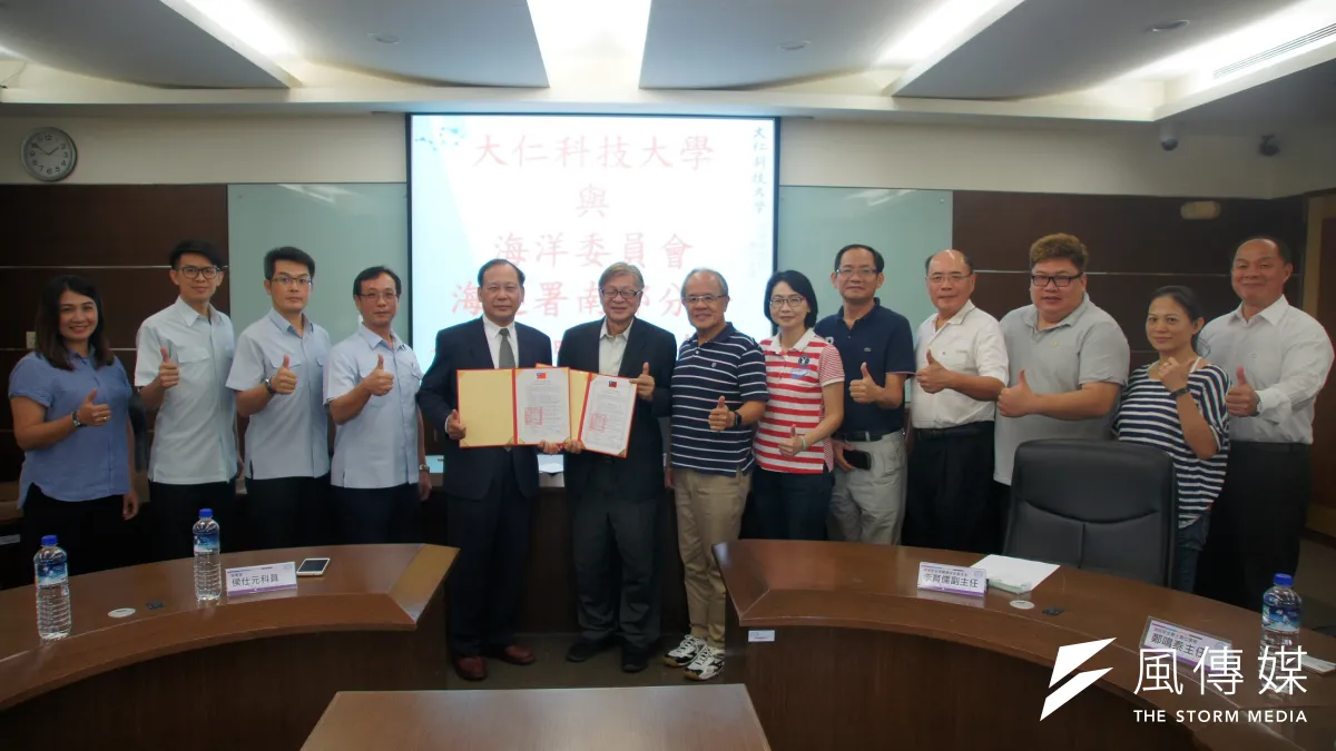 海巡署南部分署與大仁科技大學簽訂雙方策略聯盟意向書,未來將相互提供高階資深專業人員,達到人才培育與經營發展目標。(圖/徐炳文攝)