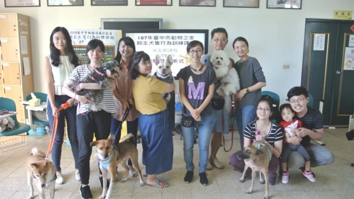 台中市動保處開辦「飼主犬隻行為訓練課程」,讓飼主更加了解寵物的行為及需求。(圖/台中市政府提供)