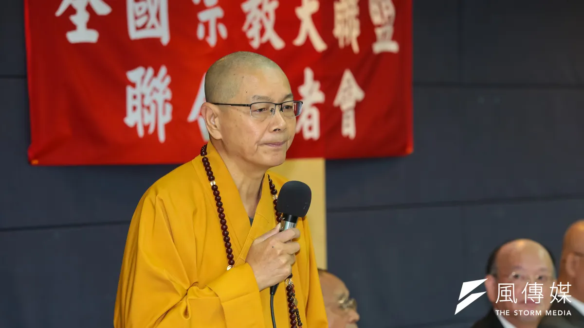 中華民國宗教與和平協進會理事長淨耀法師30日與多個宗教團體共同召開「全國宗教大聯盟」聯合記者會。(顏麟宇攝)
