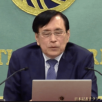 給付付き税額控除の制度設計について、東京財団シニア政策オフィサーの森信茂樹氏が、欧米での導入事例や日本の課題を踏まえた論点を説明した。(写真/日本記者クラブ提供) 給付付き税額控除の制度設計について、東京財団シニア政策オフィサーの森信茂樹氏が、欧米での導入事例や日本の課題を踏まえた論点を説明した。(写真/日本記者クラブ提供)