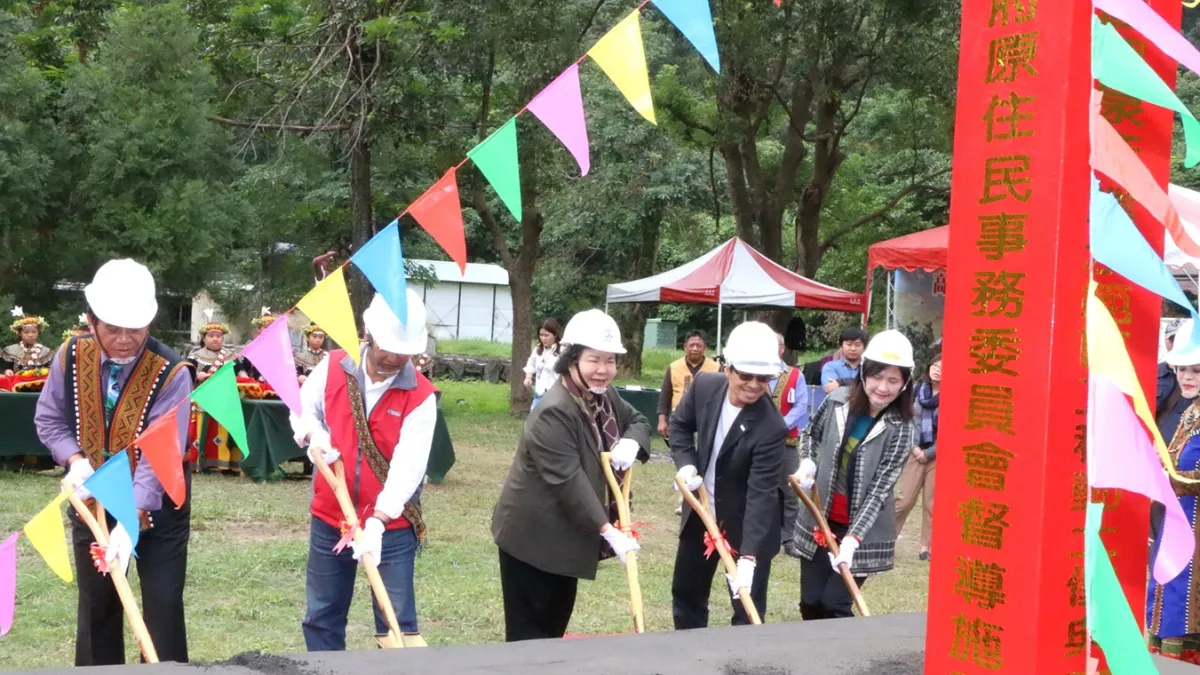 促地方旅遊商機 高雄茂林溫泉產業示範區動土