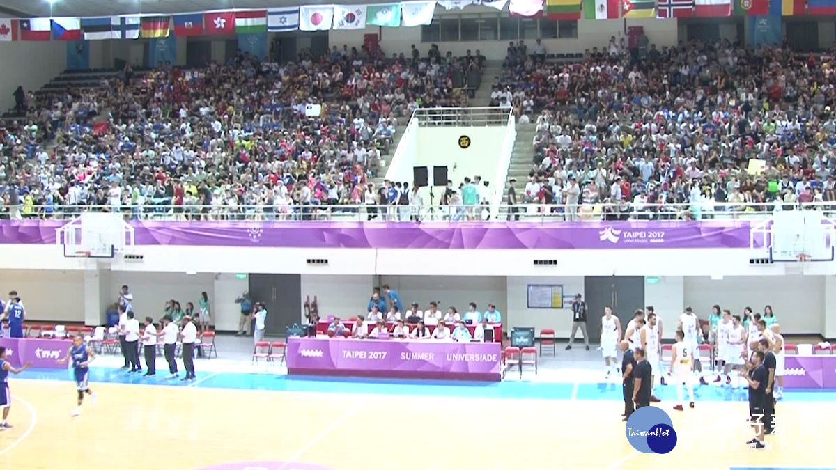 世大運熱潮至新竹 男籃無緣八強 世大運熱潮至新竹 男籃無緣八強