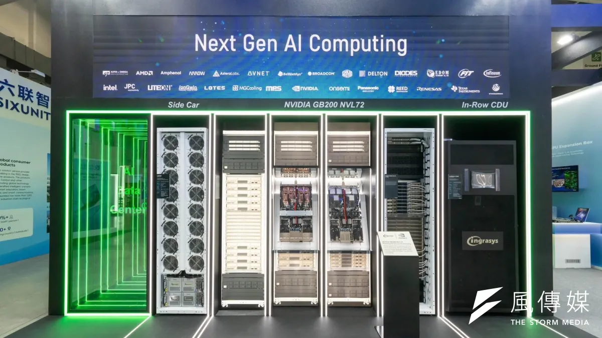AI伺服器機櫃裡有昂貴的GPU、HBM、高階PCB、高速網路、電源、液冷與儲存設備。(資料照,高雄市政府經濟發展局提供)