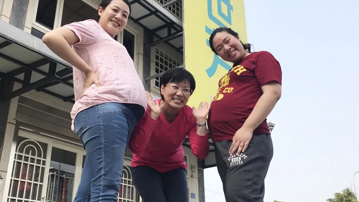 服務處成好孕事務所 立委力促中央創造友善婦女環境