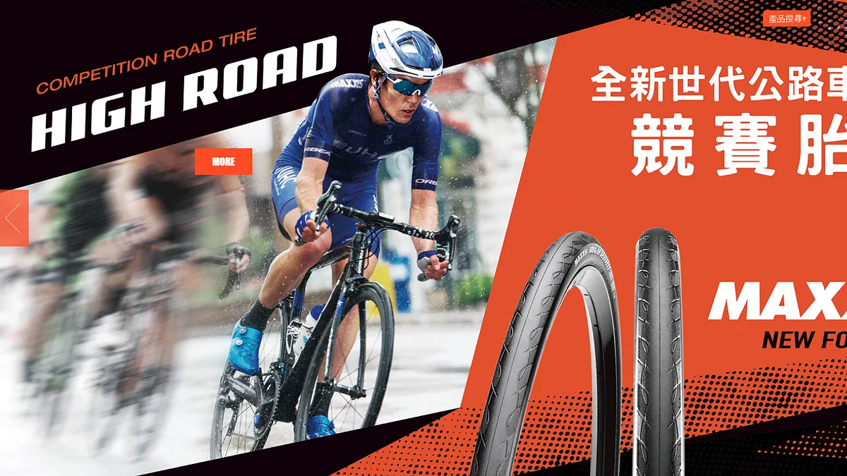 享壽95歲的正新輪胎創辦人羅結,以一介貧苦佃農之子,將這家彰化小輪胎廠,推上全球十大之位(圖片來源:正新官網) 享壽95歲的正新輪胎創辦人羅結,以一介貧苦佃農之子,將這家彰化小輪胎廠,推上全球十大之位(圖片來源:正新官網)