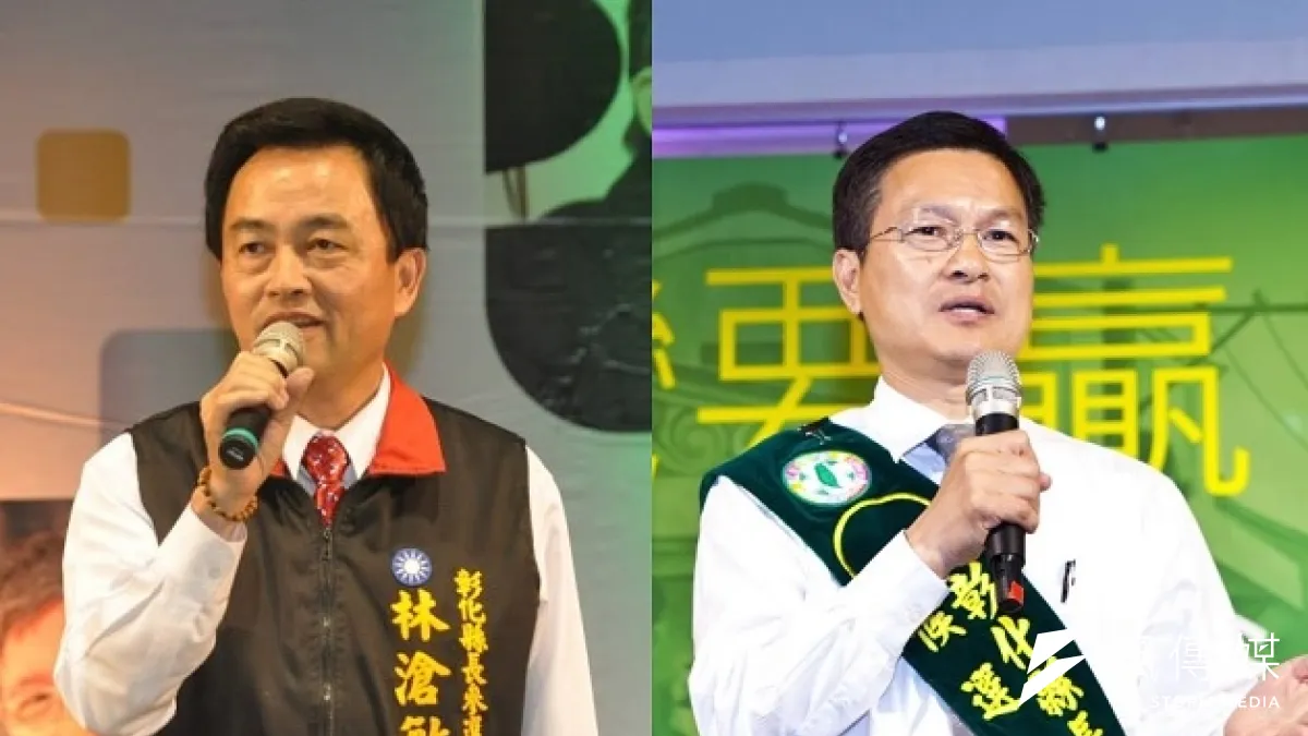 受頂新黑心油風暴影響,彰化縣長選情,國民兩黨提名的候選人林滄敏(左)、魏明谷(右)首度在民調上打成平手。(臉書合成)