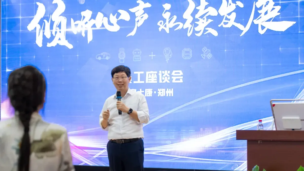 鴻海再次重金投資河南、新建總部大樓的消息,引發外界對鴻海「重回」鄭州的猜想。圖為董事長劉揚偉(取自富士康微信公眾號)