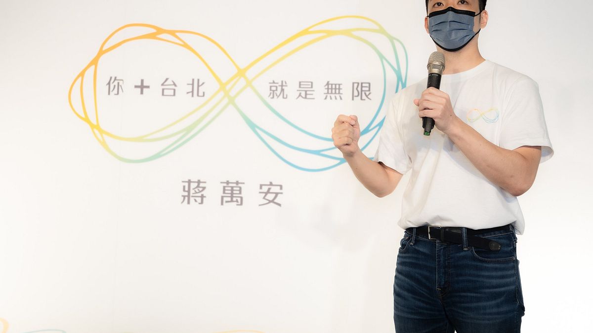 國民黨立委蔣萬安用「你,加台北,就是無限!」做為他競選台北市長的視覺設計。(蔣萬安臉書) 國民黨立委蔣萬安用「你,加台北,就是無限!」做為他競選台北市長的視覺設計。(蔣萬安臉書)