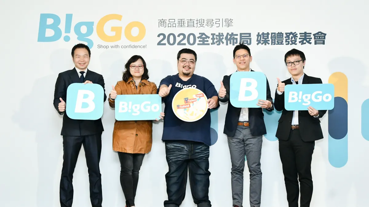 垂直商品搜尋引擎BigGo 21日舉辦全球佈局媒體發表會,邀請世界知名創投公司SOSV、統一國際開發、源鉑資本等投資夥伴出席。左起為源鉑資本創辦人暨執行長胡一天、SOSV全球 (圖/BigGo)