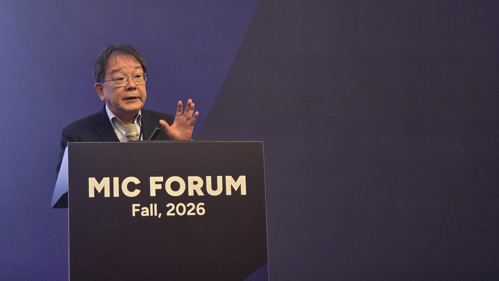 2026 MIC FORUM》美國用AI查「洗產地」!台灣與日韓、歐盟列轉運風險Tier 1,陳信宏:原產地證明已不夠
