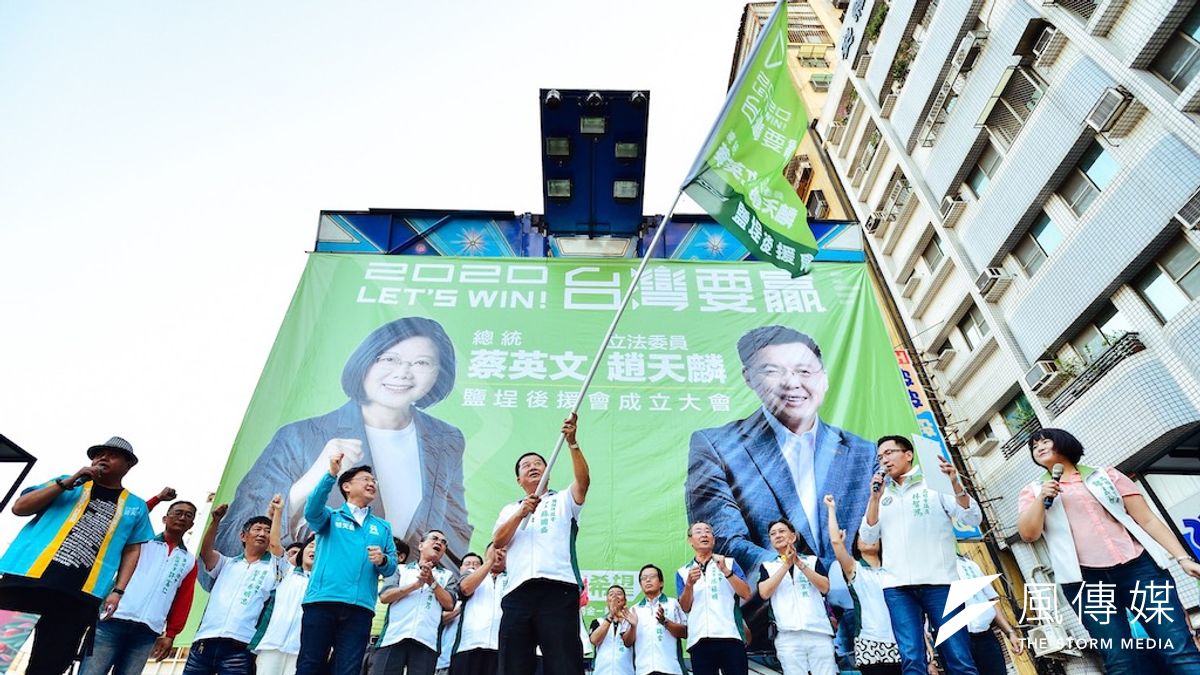 立法委員趙天麟舉辦鹽埕後援會成立大會,現場湧近千名左右的支持者。(圖/徐炳文攝) 立法委員趙天麟舉辦鹽埕後援會成立大會,現場湧近千名左右的支持者。(圖/徐炳文攝)