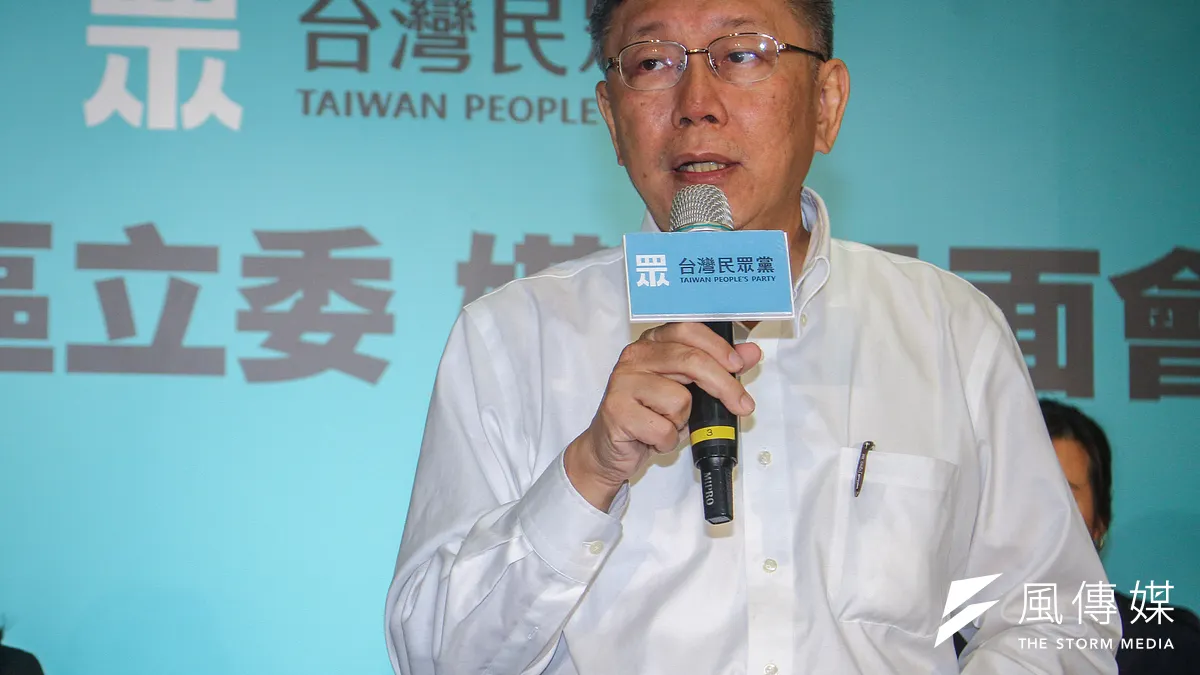 台北市長柯文哲22日(見圖)爆料「友柯」的民進黨立委候選人高嘉瑜曾問現在柯與民進黨關係緊張怎麼辦,自己則回說「我們會幫忙妳啦!」(資料照,蔡親傑攝) 台北市長柯文哲22日(見圖)爆料「友柯」的民進黨立委候選人高嘉瑜曾問現在柯與民進黨關係緊張怎麼辦,自己則回說「我們會幫忙妳啦!」(資料照,蔡親傑攝)