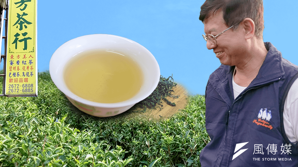 天芳茶行老闆兼製茶老師傅黃正忠從高中就開始製茶,茶香縈繞在身邊已超過半輩子的光陰,對於茶業有極高理想。(陳俐穎攝/影像合成:風傳媒) 天芳茶行老闆兼製茶老師傅黃正忠從高中就開始製茶,茶香縈繞在身邊已超過半輩子的光陰,對於茶業有極高理想。(陳俐穎攝/影像合成:風傳媒)